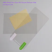 Хорошее качество ультра-прозрачный защитный экран пленка для huawei P9 Экран протектор 5000 шт./лот, DHL FedEx