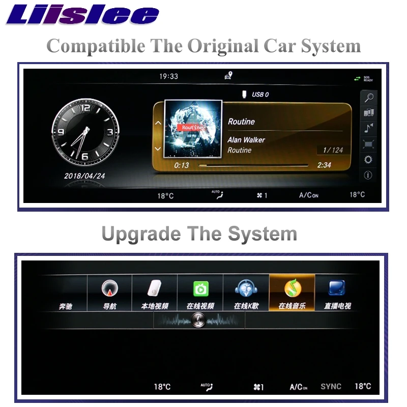 Cheap Liandlee Car Multimedia Player CarPlay Adapter NAVI For Mercedes Benz MB E Class W213 E200 E300 2016~2019 Stereo GPS Navigation 5