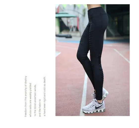Для женщин спортивные штаны для йоги Фитнес спортивная одежда брюки для девочек леггинсы с юбкой в складку из тонкого сетчатого полотна сжатия тренажерный зал тонкий Pleat Сращивание Леггинсы Coast