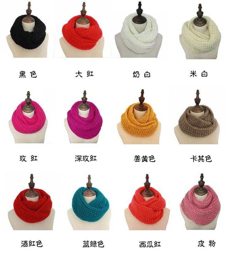 

Новинка 2020, Модный Зимний вязаный шарф-кольцо бесконечности красного и белого цвета, вязаные шарфы-снуд, 12 цветов, s