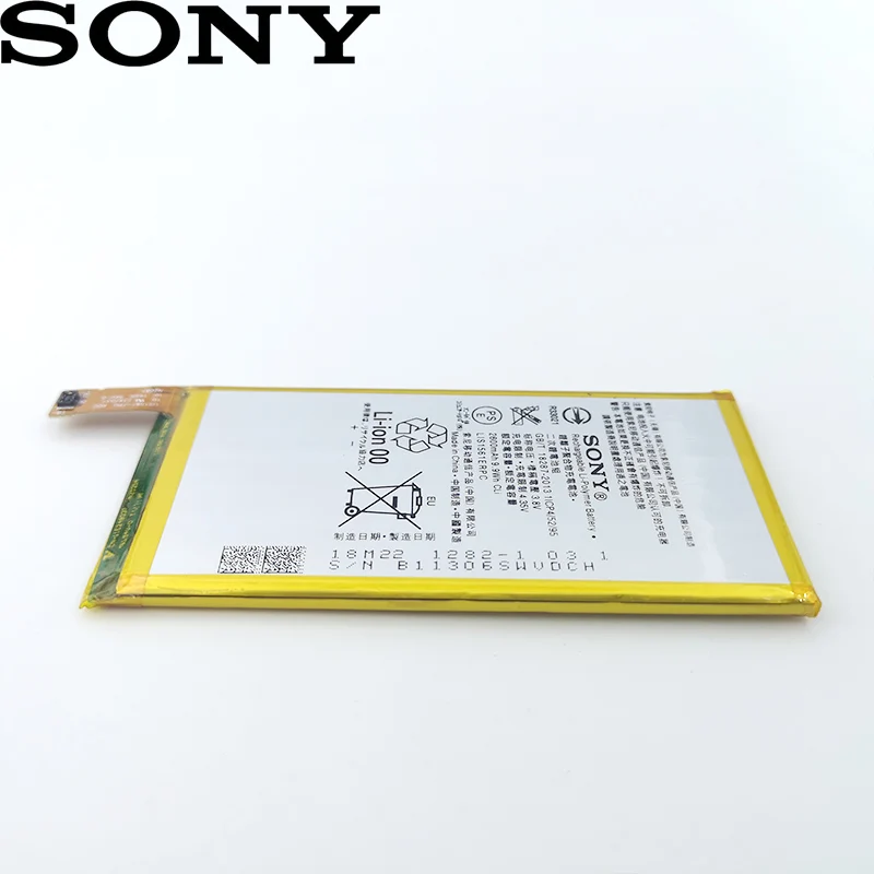 SONY LIS1561ERPC 2600 мА/ч, Батарея для SONY Xperia Z3 мини M55W D5833 SO-02G D5803 D5833 C4 E5303 E5363 E5333