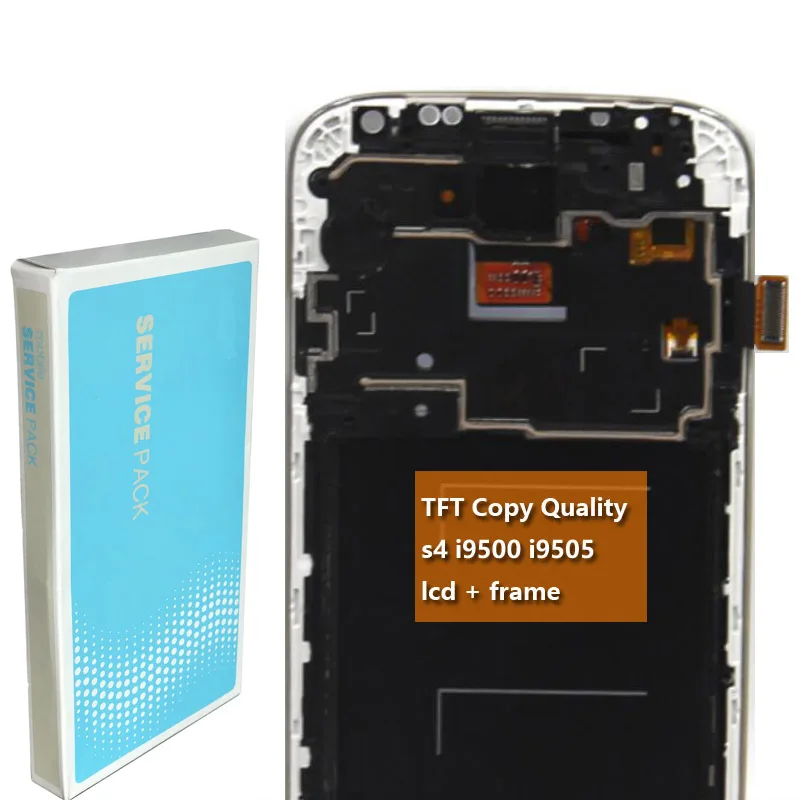 s4 copy