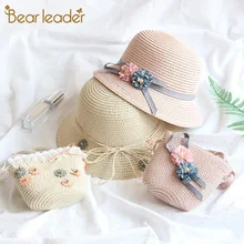Bear Learder/шляпа для малышей; коллекция года; летняя кепка; дышащие соломенные шляпы; детский солнцезащитный козырек с цветами; Детский милый комплект из однотонных шляп и сумочки для девочек
