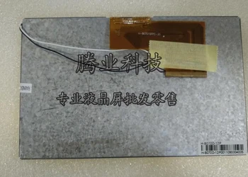 

New 7" inch PRESTIGIO MULTIPAD 7.0 Prime 3G PMP7170B PMP7170B3G Tablet TFT LCD Display Screen Replacement Free Shipping