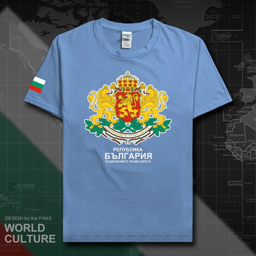 HNat_Bulgaria20_T01carlolinablue