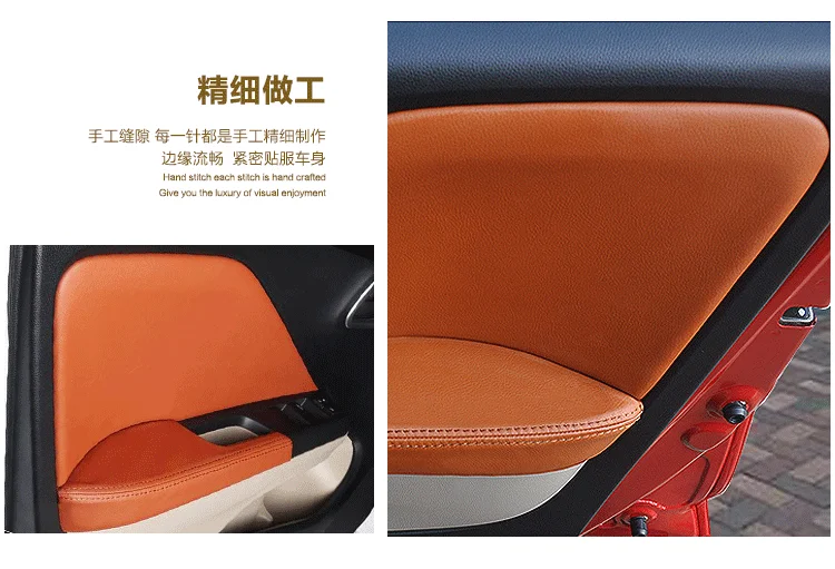 8 шт. микрофибра кожаная внутренняя панель двери обложка для Honda City 16 17 18 Gienia Greiz AAB006
