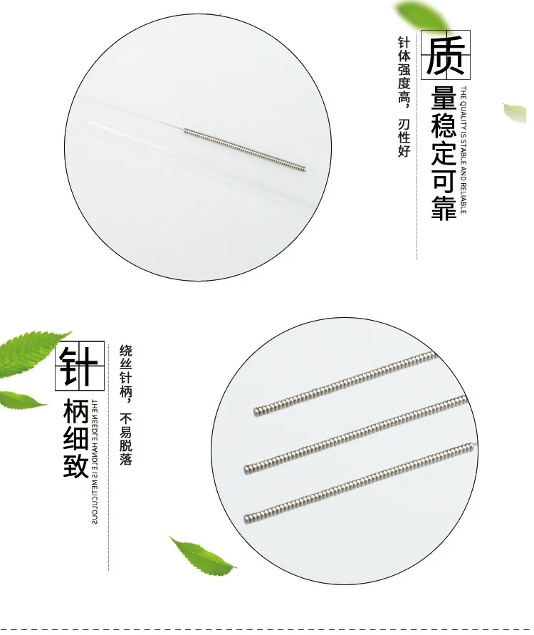 10-环球-详情_04