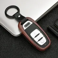 Брелок для автомобильных ключей, чехол для Audi B6 B7 B8 A4 A5 A6 A7 Q5 Q7 R8 TT S5 S6 S7 S8 SQ5 металлический интеллектуальный пульт дистанционного управления брелок Защитная крышка для цепочек для ключей, сумок