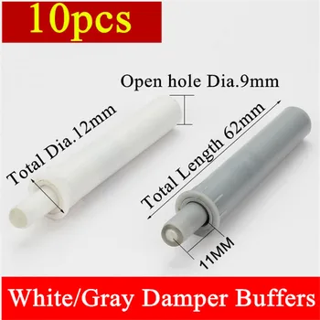 

10pcs DP-5 Gray/White Damper Buffers Cabinet Catches For Door Stop Kitchen Cupboard Quiet Drawer Soft Close Furniture Hardware