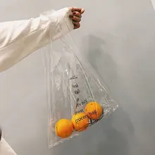 Новинка Женская Прозрачная ПВХ сумка для покупок прозрачная модная многоразовая Эко сумка Большая вместительная складная сумка для покупок