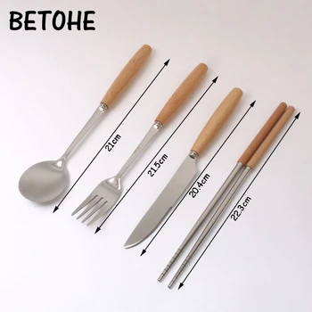 

BETOHE Wooden handle spoon set tableware Western steak knife fork stainless steel chopsticks spoon four-piece