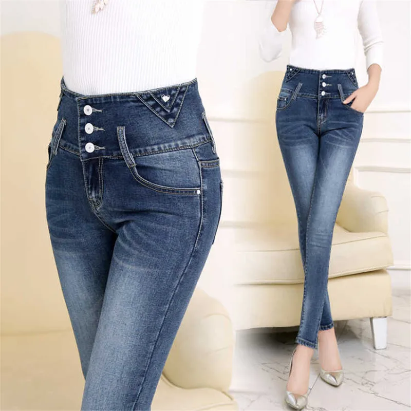 high waist pants jeans