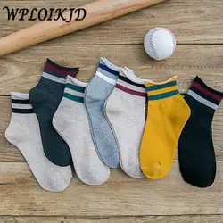 [WPLOIKJD] Модные пропускающие воздух короткие носки лоскутное полосатый комфорт Sox рот 7 цветов хип хоп хлопковые носки для женщин