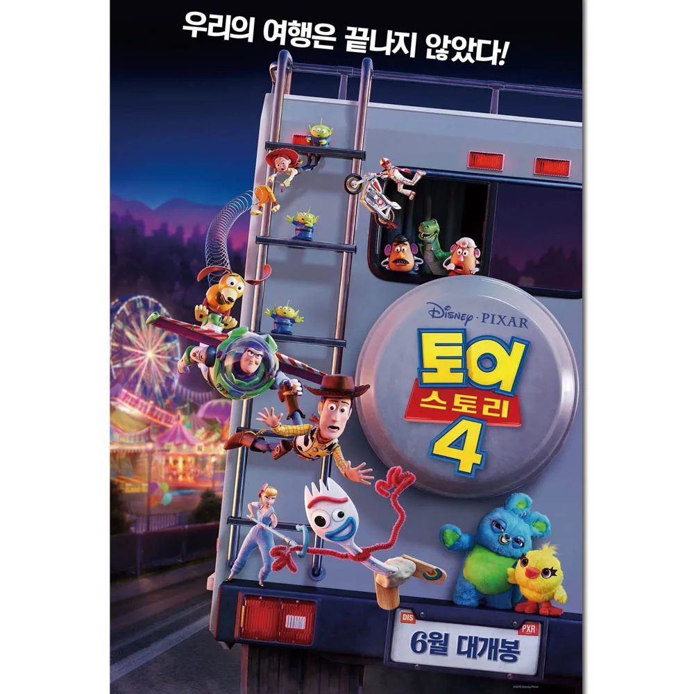 

LToy story4 Movie Art Silk Fabric Prints 32*48 inch Wall Decorative Picture Home Decor
