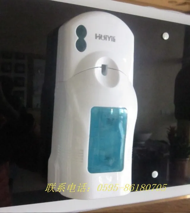 Genuine automatic spray machine air freshener spray indoor toilet