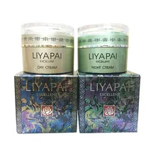 Горячая Распродажа LIYAPAI отбеливающий выцветающий дневной+ ночной крем для выцветания пигментных пятен коричневой кожи темные пигментные пятна