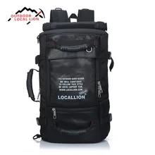 Уличная спортивная сумка Местный лев 45л большой емкости многофункциональная Водонепроницаемая Сумка профессиональная альпинистская дорожная походная сумка