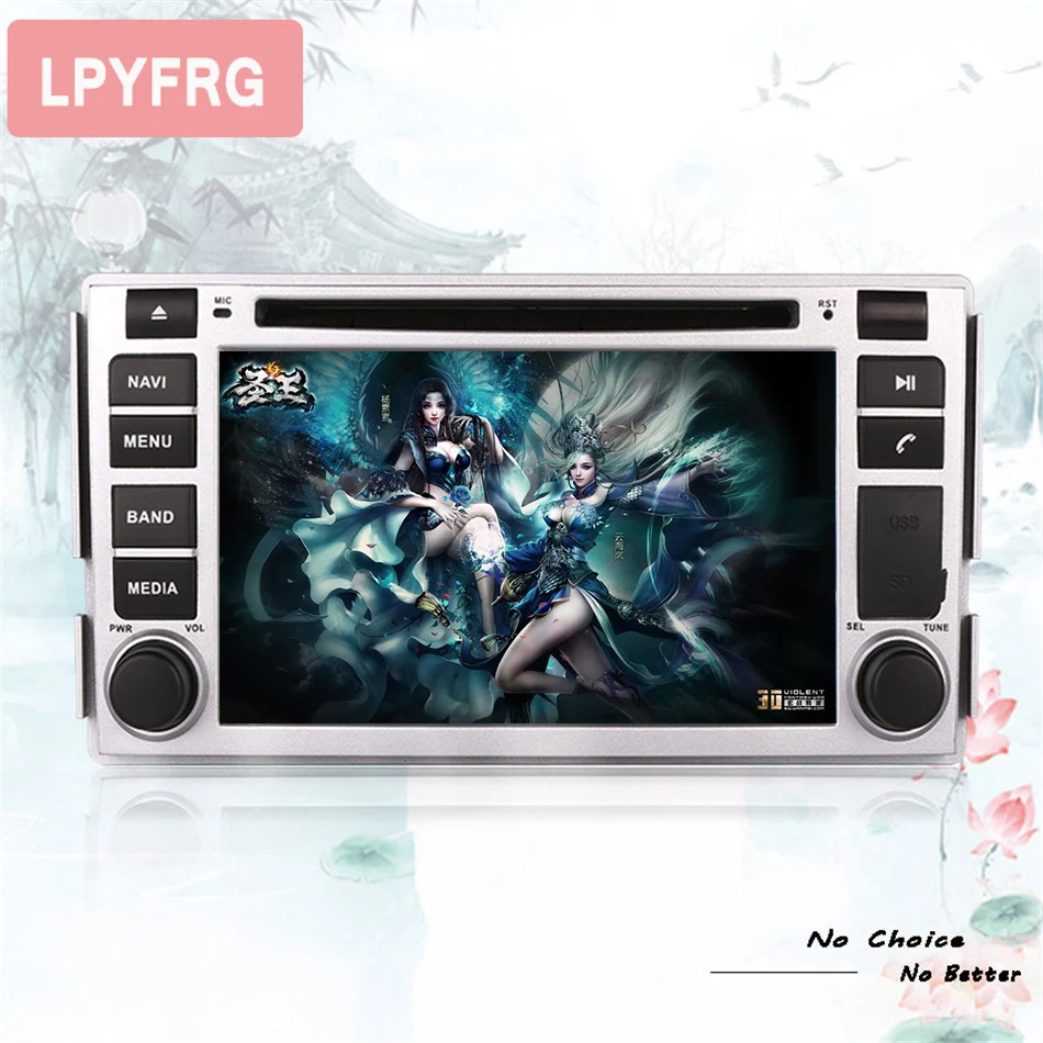 Clearance 6.2" HD Android 9.0 Touch Screen GPS Car DVD Player for Hyundai Santa Fe 2006 2007 2008 09 2010-2012 Tape Recorder Stereo Audio 5