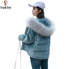 Зимняя женская куртка, бархатная короткая женская зимняя куртка s, зимнее пальто с капюшоном, большой размер, модная пуховая хлопковая одежда AS135