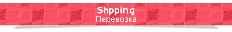 14shipping