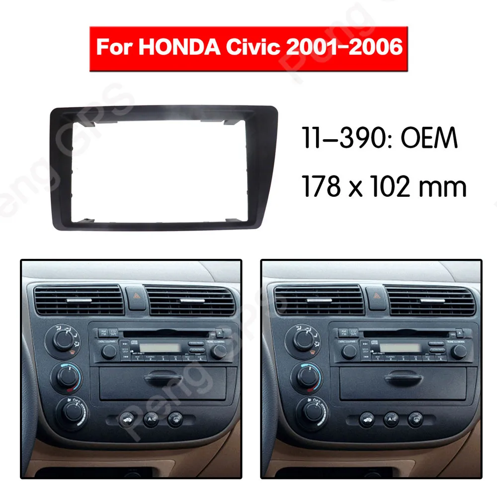 Автомагнитола 2 DIN с рамкой установка приборной панели для Honda Civic 2001-2006 |
