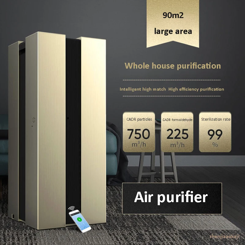 Air purifier home negative ion high-end intelligence air cleaner Safe and efficient removal of formaldehyde air purifier 65W