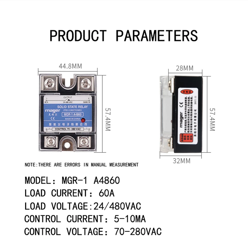 60A твердотельные реле SSR-60AA AC в AC MGR-1 A4860 твердотельные реле с защитными крышками