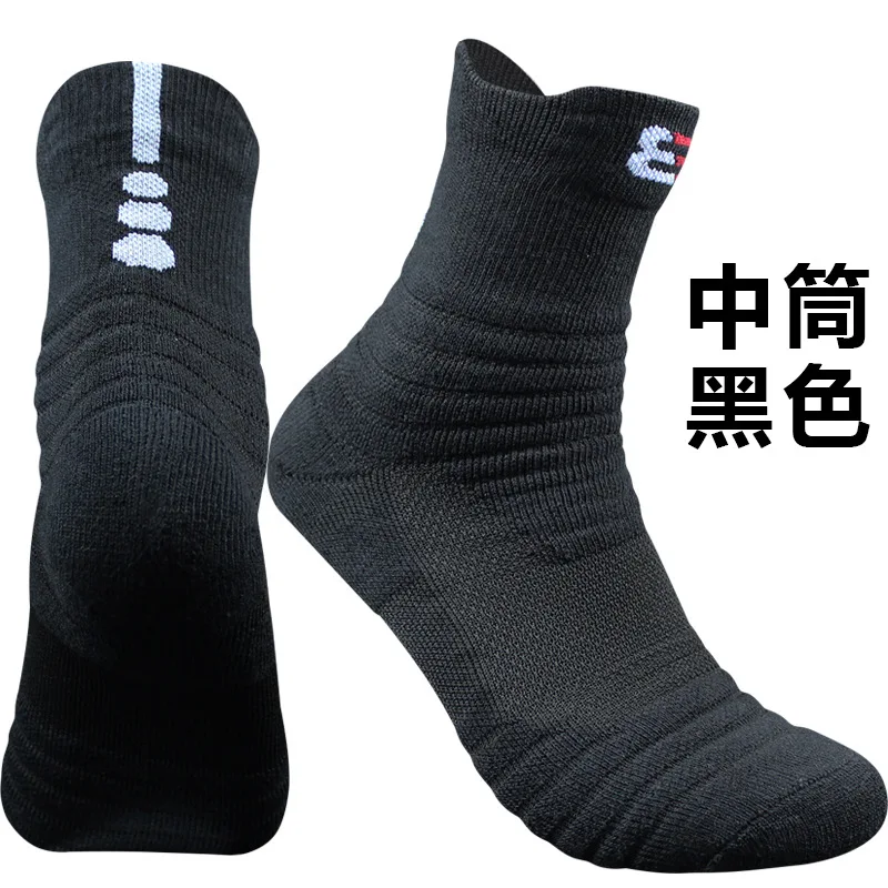 3 pares meias esportivas masculinas conforto meias