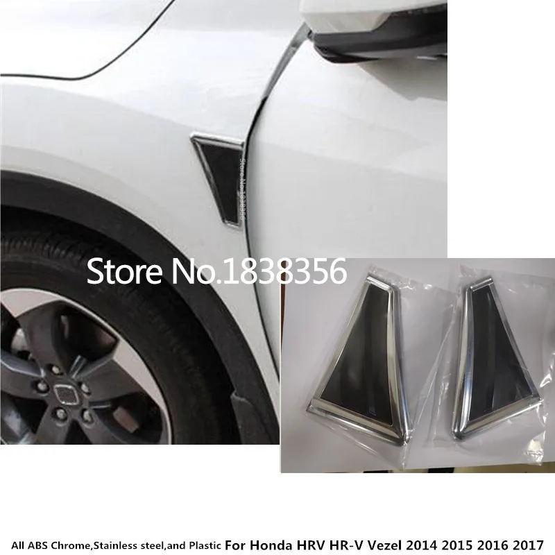 Топ для Honda HRV 2 шт. передние и боковые вентиляционные отверстия автомобилей Vezel 2014