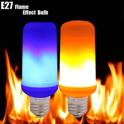 4 режима E27 светодиодный пламенная лампа синий/желтый светильник с эффектом пламени свет лампы мерцание эмуляции огонь тяжести Сенсор
