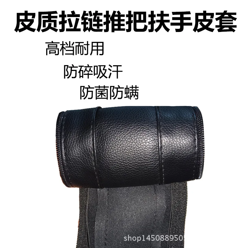 4426445013_1462848201