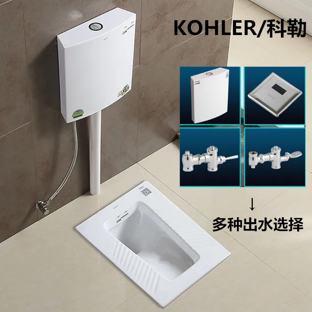 Official genuine squatting toilet water tank with a full set of