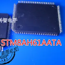 STM8AH61AATA TQFP80