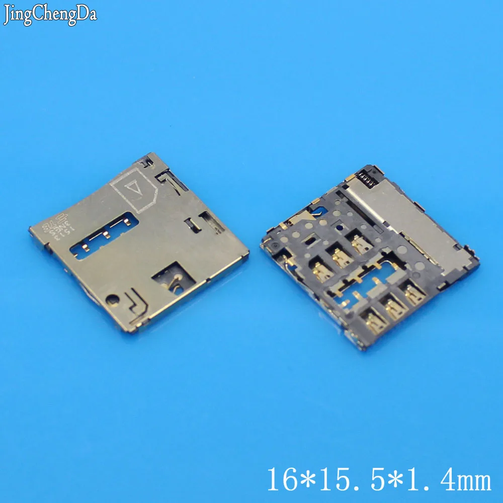 JCD sim card reader Разъем гнездо слот для huawei honor 6 H60-L02 | Мобильные телефоны и аксессуары