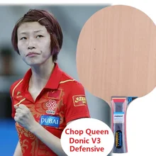 Donic deplay senso лезвие для настольного тенниса Defplay Senso V3 3308 ракетки для настольного тенниса