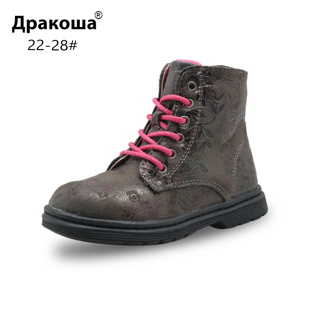 

Apakowa Girls Fashion Lace-up Martin Boots Baby Girl Classic Orthopedic Ankle Boots with Zipper Children's Autumn Spring Shoes