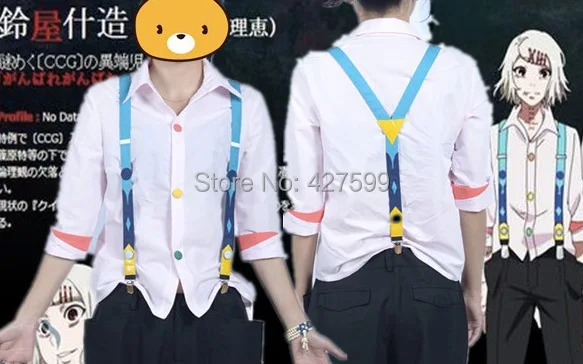 Tokyo Ghoul Juuzou Suzuya Rei Suzuya Cosplay Costume In Anime