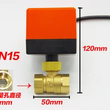 DC24V G1/" DN15 Электрический регулирующий клапан электрический двухсторонний клапаны Электрический шаровой клапан постоянного тока напряжением 24