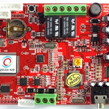 QYLED N1T двумерный код сети последовательный порт Порты и разъёмы 485LED голосовой интегрирован Управление карты для парковки дорог