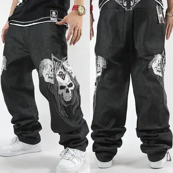 Sale New Stripe Denim Jeans