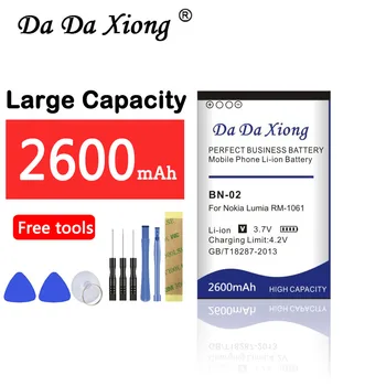 DaDaXiong 2600mAh BN-02 BN02 Li-ion Phone Battery For Nokia XL / 4G RM-1061 1061 -1030 -1042