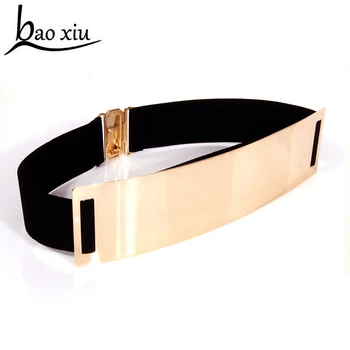 

New Fashion Women Elastic Mirror Metal Waist Belt Sexy Leather Metallic Bling Plate Wide Belt Party Clothing Accessory