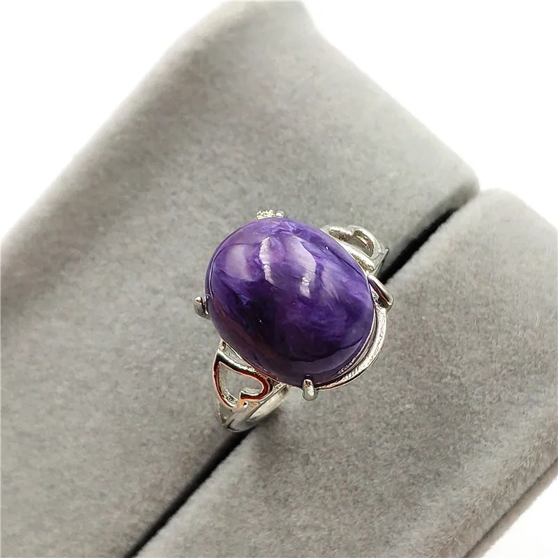Adjustable Ring Natural Purple Charoite Gemstone (1)