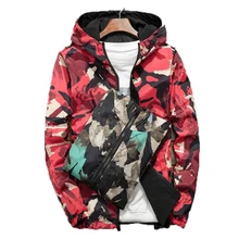 Men Streetwear Hooded Jackets Men 2018 Camouflage Color Block Pullover Bomber Hooded Jacket Fashion Tracksuit Casual Coat Men hooded color block ribbed coat