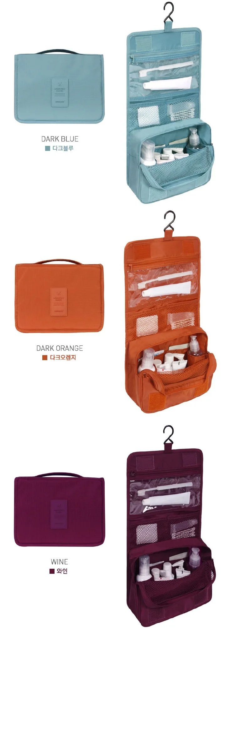 5003540627_1628920871