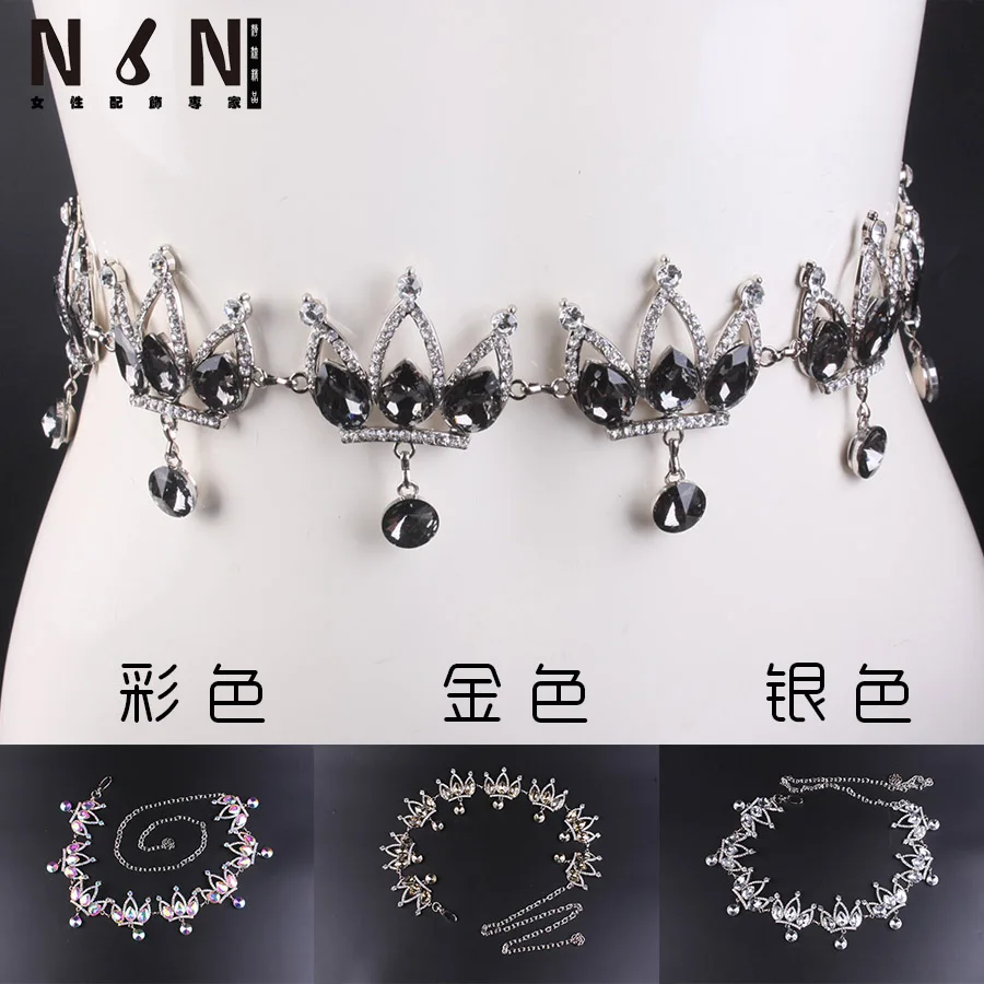

The new diamond crown decoration obi girls dress skirt joker chain chain fashion fur waist decoration
