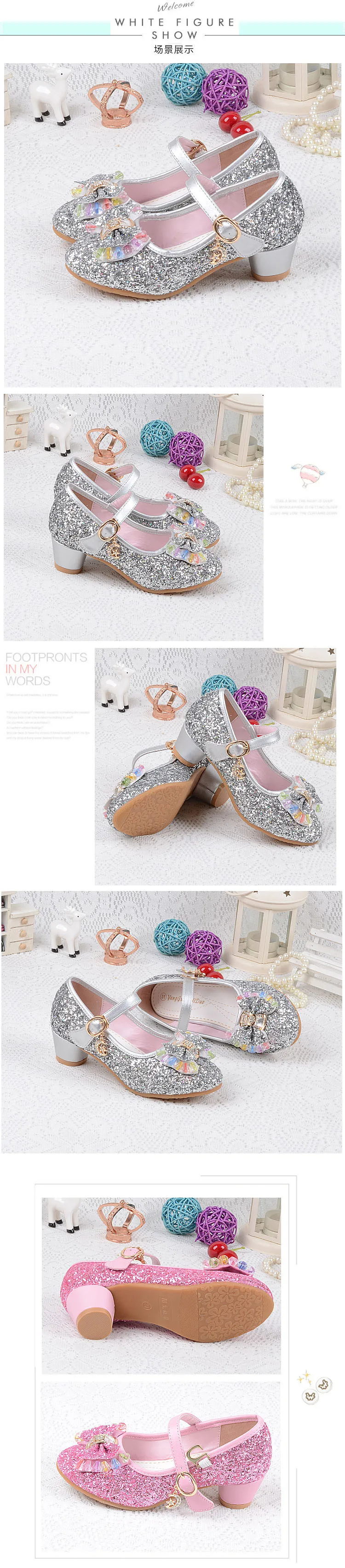 Girls Leather Wedding Shoes Baby Childrens Sequins Princess Enfants Kids High Heels Dress Party Shoes for Girls 26-37