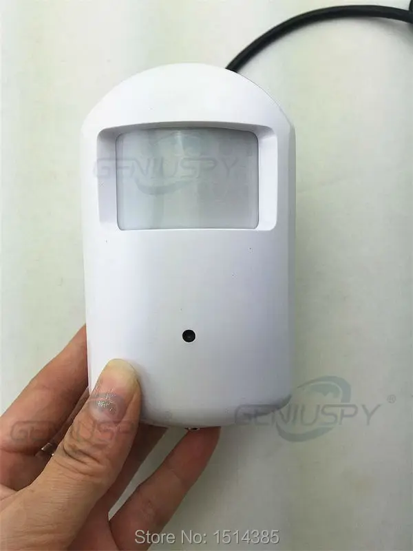 pir 4 in 1 hd camera04