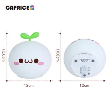 Cute USB Night Light Lamp LED Touch Sensor 4