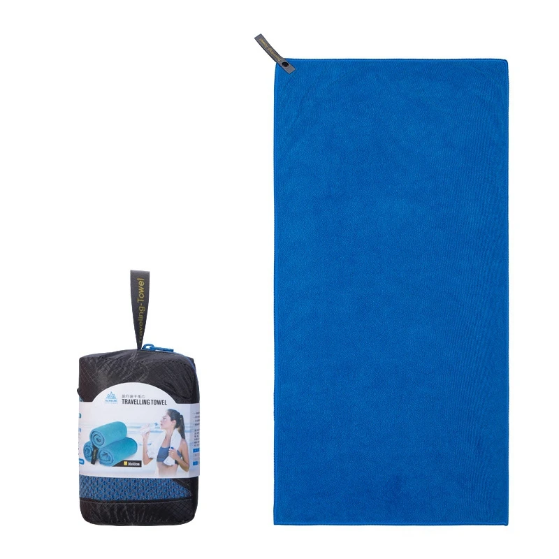 Buy Ultralight Compact Quick Drying Towel Microfiber